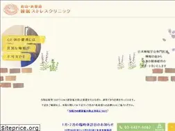 Sites similar to omotesando-sleep.com