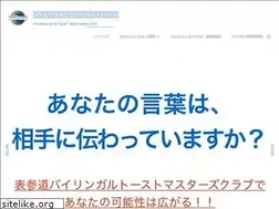 Sites similar to omotesando-tmc.org