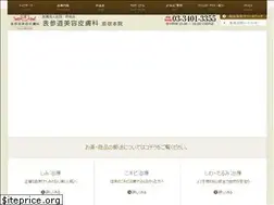 Sites similar to omotesando.info