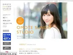 Sites similar to omotesundo.com