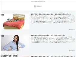 Sites similar to omotoayano.com