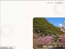 Sites similar to omotoji.com