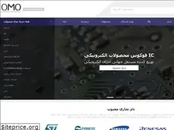 Sites similar to omotronic-fa.com
