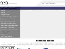 Sites similar to omotronic-in.com