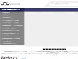 Sites similar to omotronic-te.com