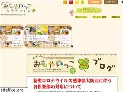 Sites similar to omoyaikko.com