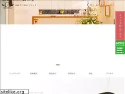 Sites similar to omp-dental.com