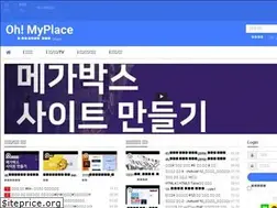 Sites similar to omp.kr
