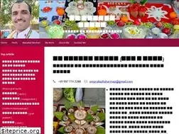 Sites similar to ompandit.com
