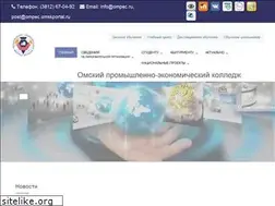 Sites similar to ompec.ru