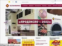 Sites similar to ompk.ru