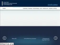 Sites similar to ompspb.ru