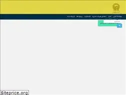 Sites similar to omqo.com