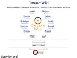 Sites similar to omraamwiki.org