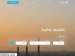 Sites similar to omrabookings.com