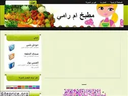 Sites similar to omrami44.blogspot.com