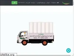Sites similar to omran-gostar.com