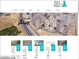 Sites similar to omranabshar-chitgar.com