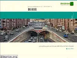 Sites similar to omranbeton.ir