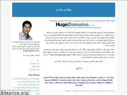 Sites similar to omrancivil90.blogfa.com