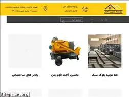 Sites similar to omrandatam.com