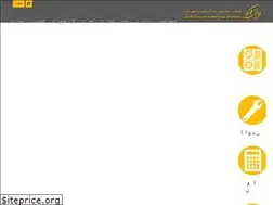 Sites similar to omranekavir.com