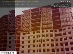 Sites similar to omrangostarco.com