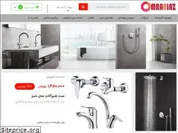 Sites similar to omraniaz.com