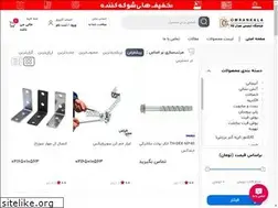 Sites similar to omrankala.com
