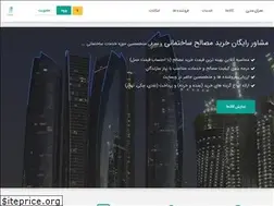 Sites similar to omranmodern.com