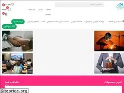 Sites similar to omranrenter.com