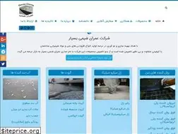 Sites similar to omranshimi.com