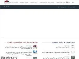 Sites similar to omranzs.com