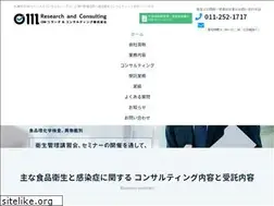 Sites similar to omrc.co.jp