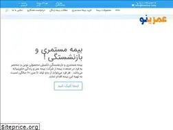Sites similar to omrino.com