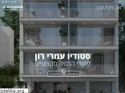 Sites similar to omriron.com