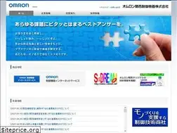 Sites similar to omron-kansai.co.jp