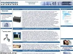 Sites similar to omron-russia.com