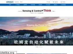 Sites similar to omron.com.cn