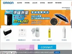 Sites similar to omronhealthcare.com.tw