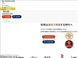 Sites similar to omros.jp