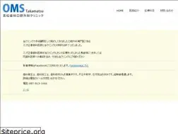 Sites similar to oms-center.com
