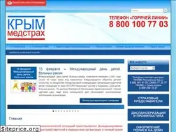 Sites similar to oms-crimea.ru