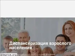 Sites similar to oms-kaluga.ru