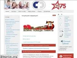 Sites similar to oms44.ru