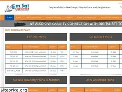 Sites similar to omsaibroadband.com