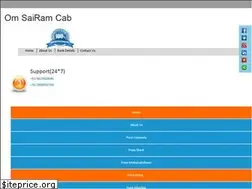 Sites similar to omsairamcab.com