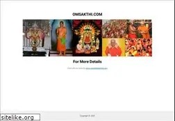 Sites similar to omsakthi.com