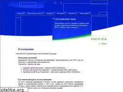 Sites similar to omsatcom.ru
