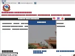 Sites similar to omsatiyamun.gov.np